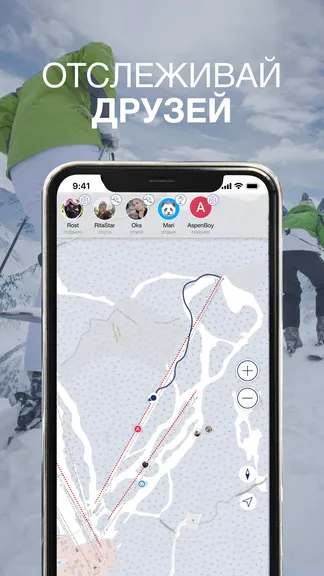 Скриншот 5/8