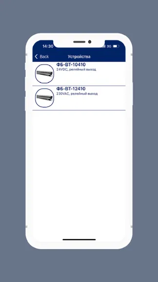 Скриншот 3/5