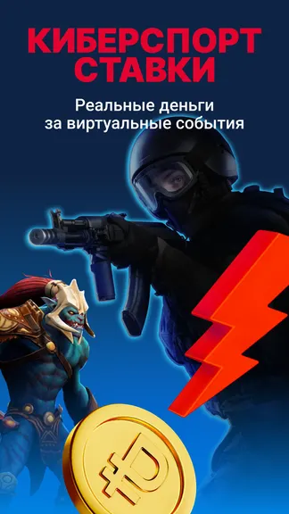 Скриншот приложения Марафон — экран 8
