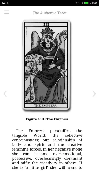 Скриншот 4/4