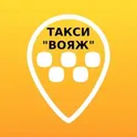 Такси Вояж логотип