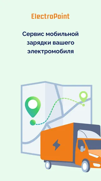 Скриншот 1/5