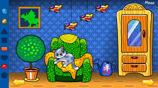 Скриншот 2/5