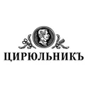 Цирюльникъ логотип