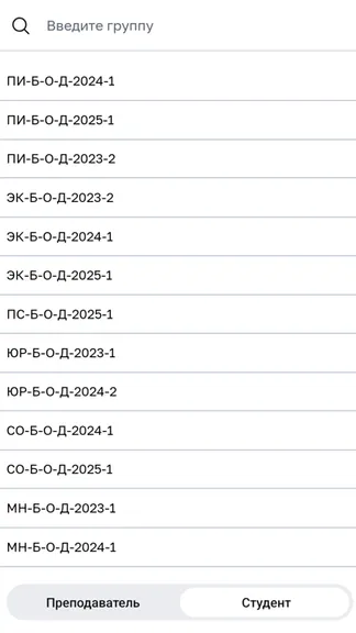 Скриншот 2/5
