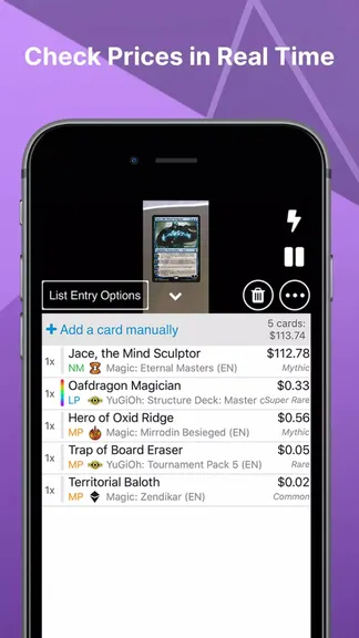 Скриншот 3/4