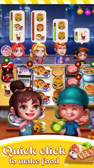 Скриншот 4/5