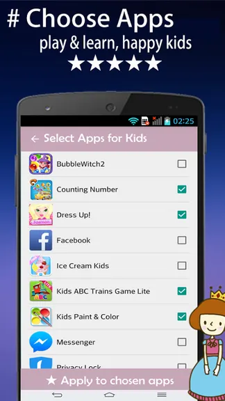 Скриншот 3/9