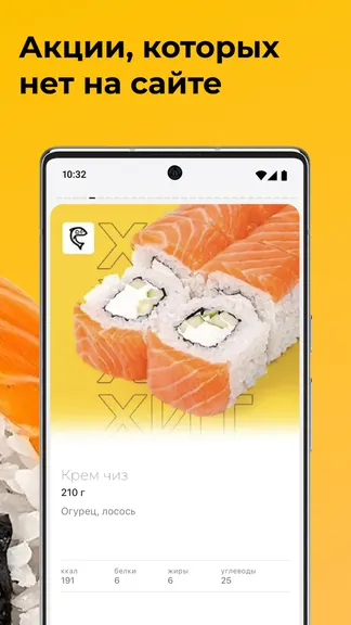 Скриншот 2/6