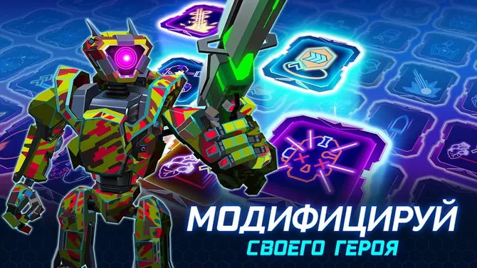 Скриншот 3/3