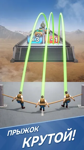 Скриншот 6/10