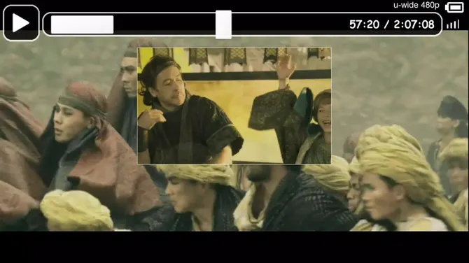 Скриншот 3/3