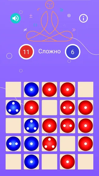 Скриншот 7/10