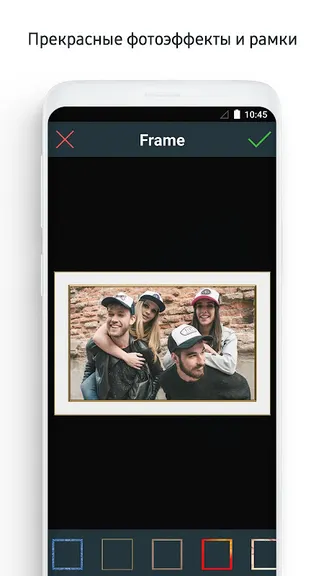 Скриншот 4/6