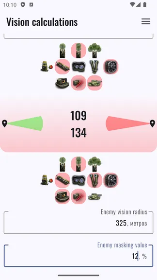 Скриншот 2/2