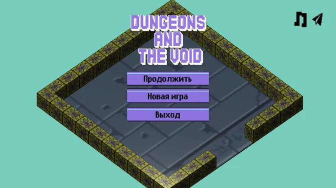 Скриншот 1/2