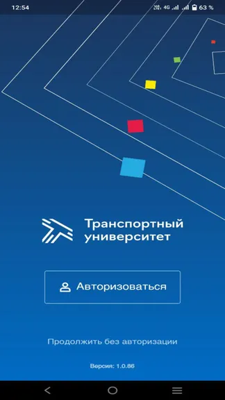 Скриншот 1/3