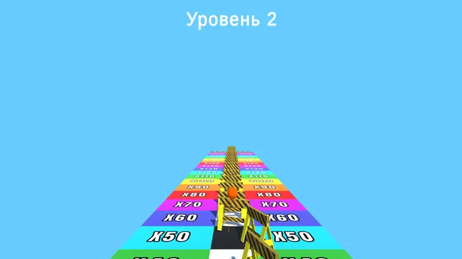 Скриншот 1/2