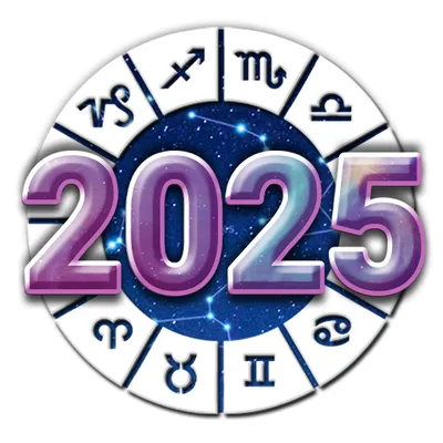 Гороскоп на каждый день 2025. По дате рождения