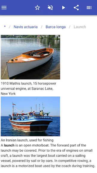 Скриншот 8/10