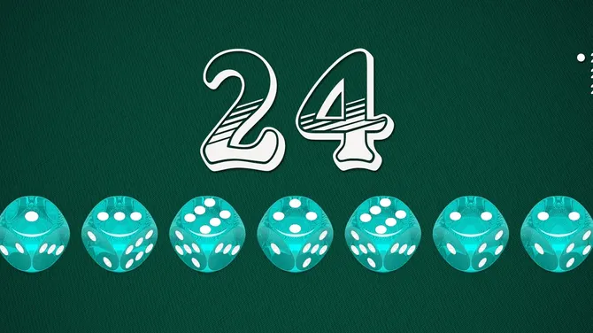 Скриншот 9/10