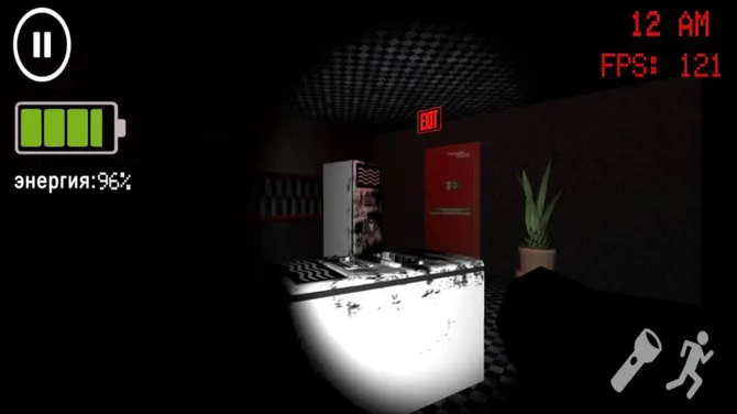 Скриншот 2/8