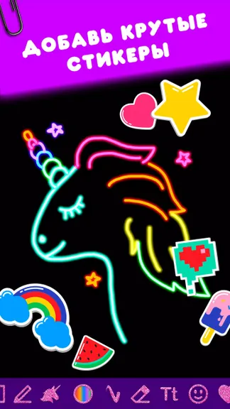 Скриншот 2/7