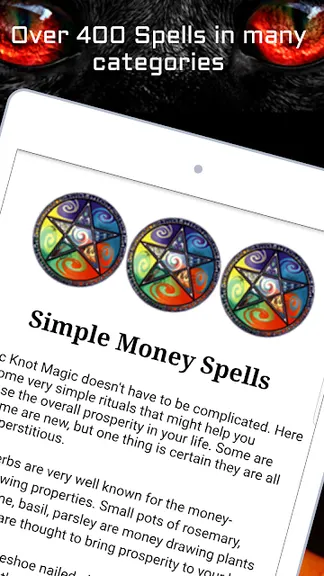 Скриншот 3/10