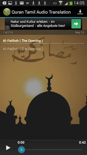 Скриншот 2/4