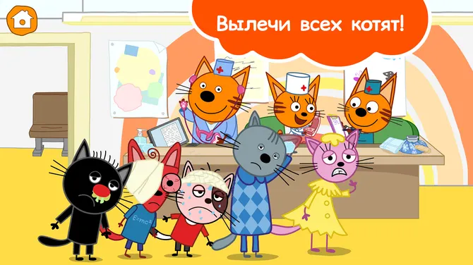 Скриншот 6/6