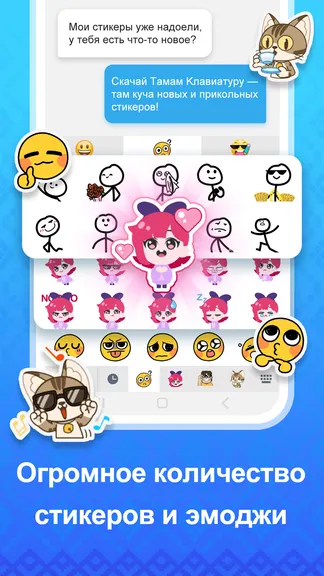 Скриншот 3/6