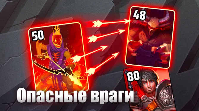 Скриншот 2/7