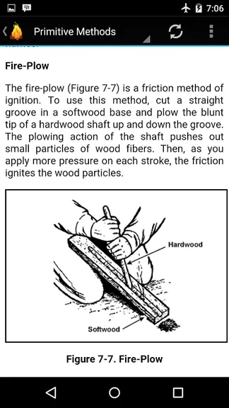 Скриншот 2/6