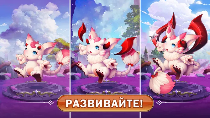Скриншот 2/5
