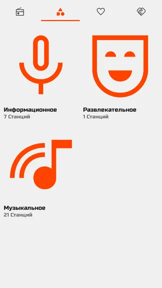 Скриншот 6/10