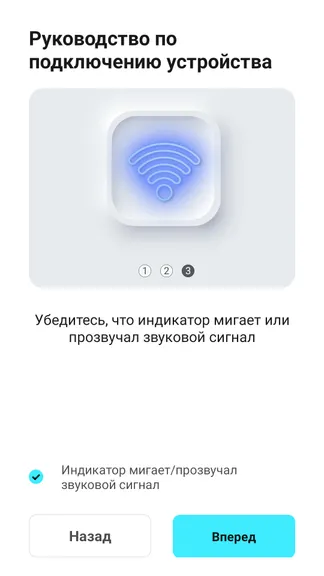 Скриншот 5/8