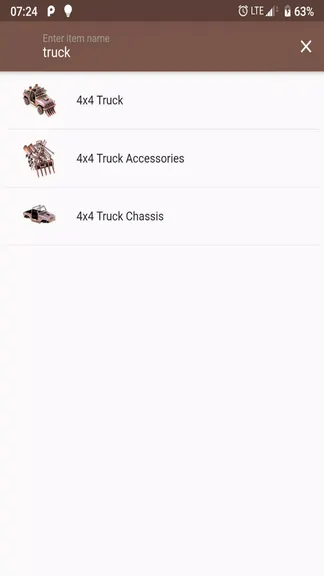 Скриншот 2/4