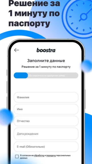 Скриншот 1/4