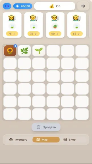 Скриншот 1/3