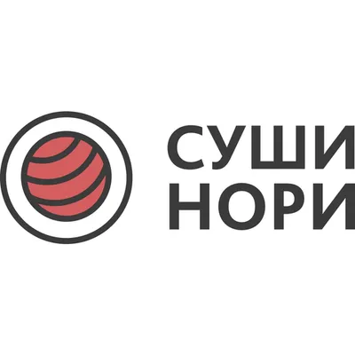 Суши Нори