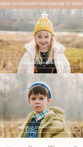 Скриншот 1/5