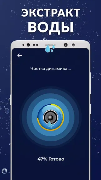 Скриншот 3/4