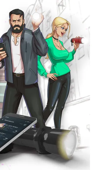 Скриншот 3/10