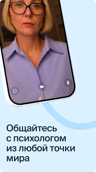Скриншот 6/8