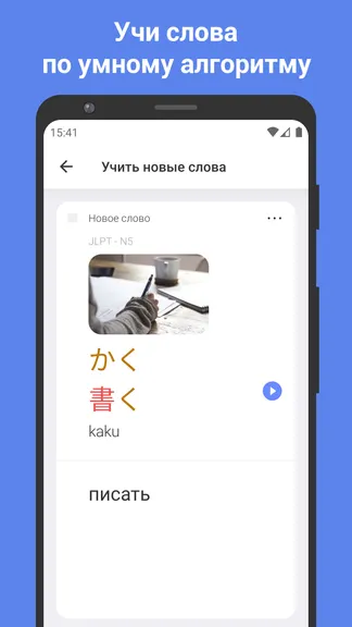 Скриншот 1/5