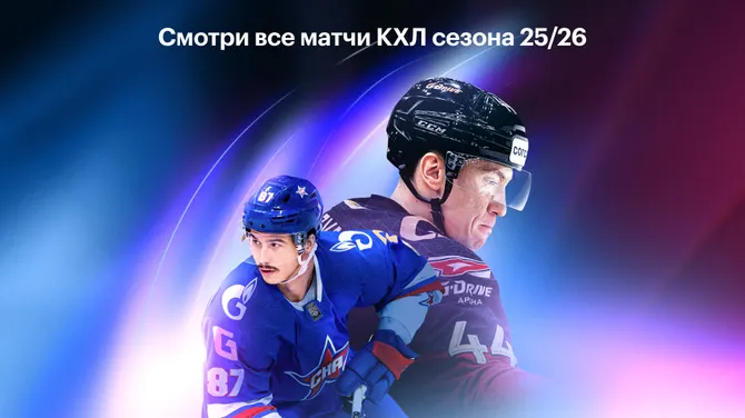 Скриншот 5/6