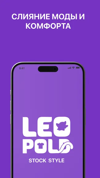 Скриншот 1/4