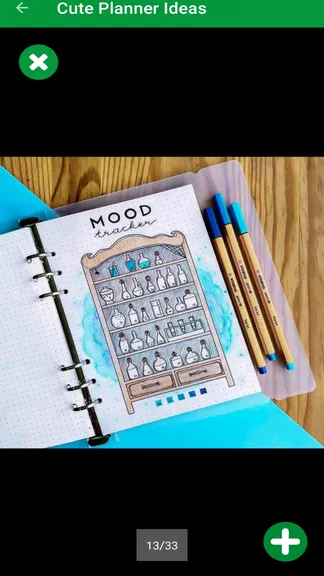 Скриншот 8/8