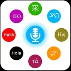 Voice to text translator app логотип