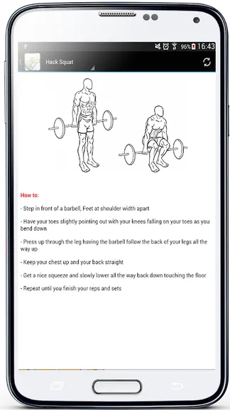 Скриншот 2/5